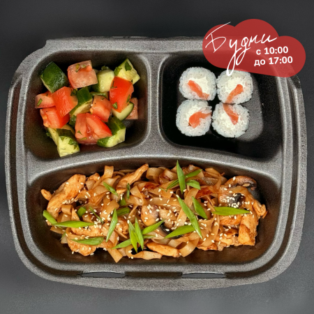 Бенто с лапшой Удон и куриным филе